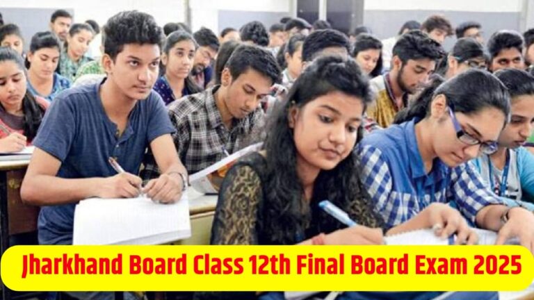 Jharkhand Board Class 12th Final Board Exam 2025