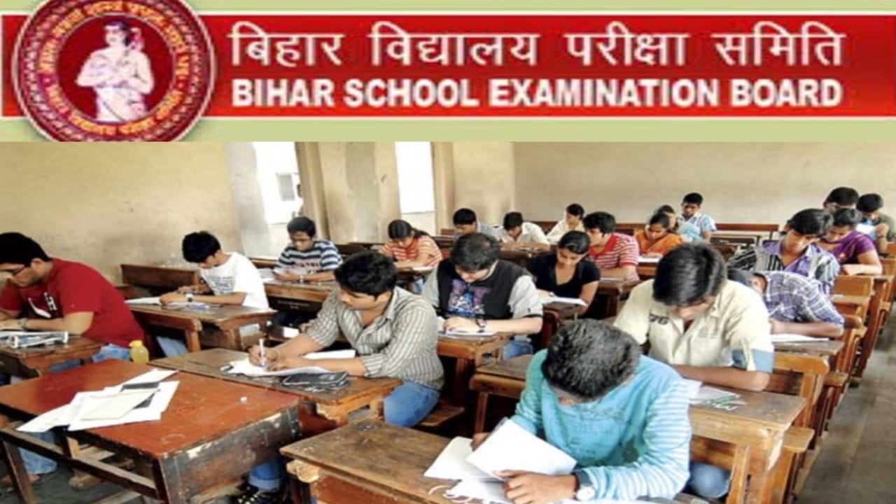 Bihar Board Class 10th Board Exam 2025 Time Table Release