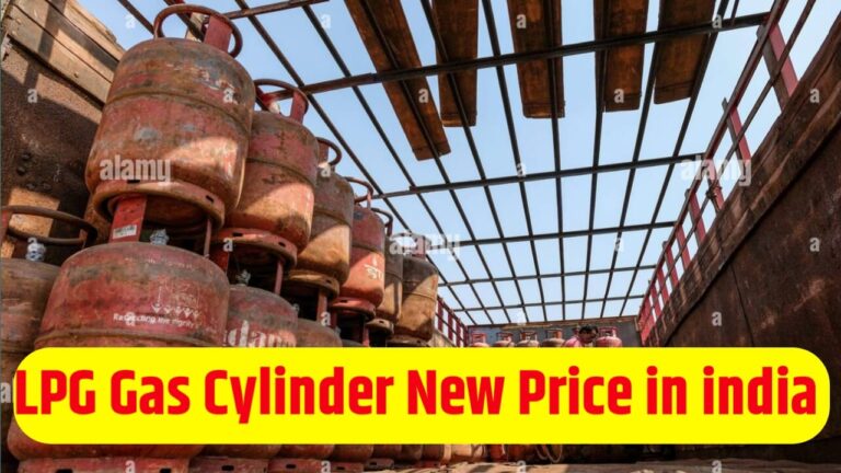 LPG Gas Cylinder New Price in India