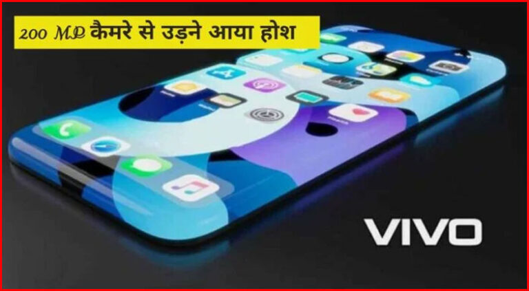 Vivo X Note Pro Smartphone