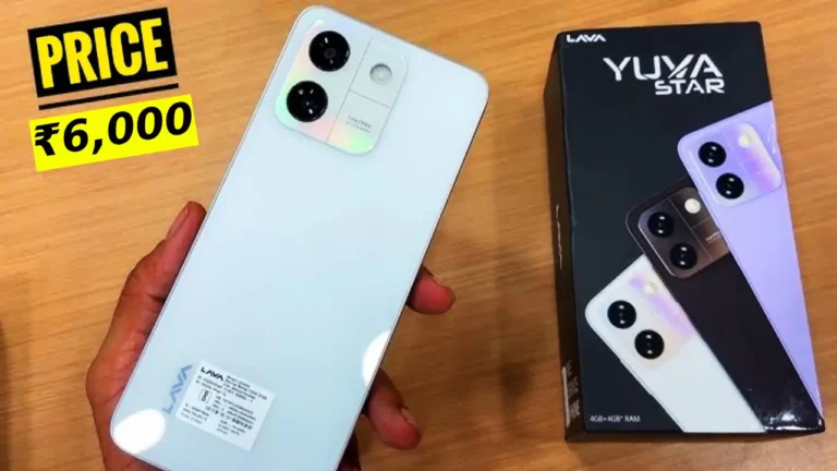 Lava Yuva Smart